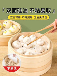 Food Grade Non-Stick Steamer Liners for Buns and Dumplings - Disposable Parchment Paper
