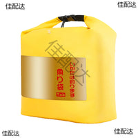 Portable Live Fish Bag with Oxygenation, Fishing Bucket with Aerator for Outdoor Fishing