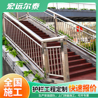 304 Stainless Steel Bridge Railing for Outdoor Pedestrian Walkways and Landscape Safety