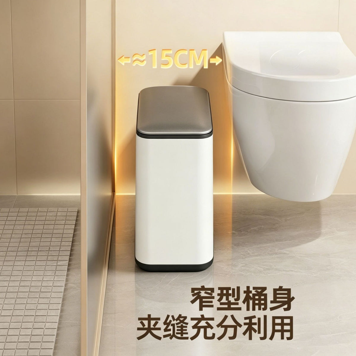 Press-Top Stainless Steel Trash Can with Lid for Home, Kitchen, Bathroom, Living Room
