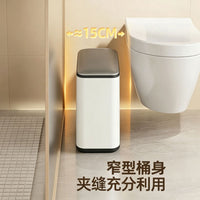 Press-Top Stainless Steel Trash Can with Lid for Home, Kitchen, Bathroom, Living Room
