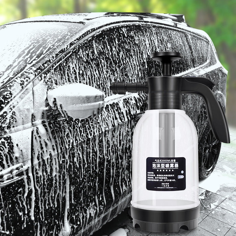2L/2.3L Handheld Foam Sprayer for Car Washing & Gardening