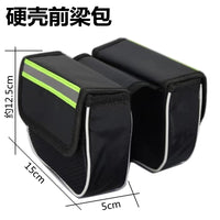 Mountain Bike Top Tube Bag Cycling Frame Pouch