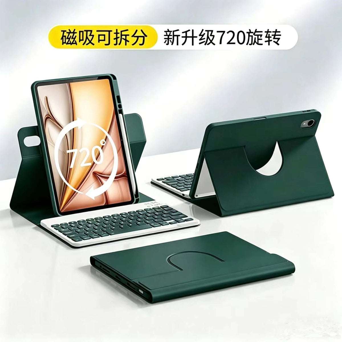 Magnetic Rotating Detachable Case for Apple iPad 10th Gen, Full Protection Anti-Fall Tablet Cover
