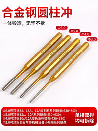 Chain Breaker Tool for Industrial Chains, Bicycle, Excavator, Single & Double Row Harvester, Motorcycle