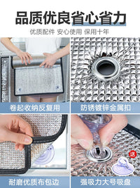 Sunroom Window Sunshade Film, Self-Adhesive UV Protection and Heat Insulation