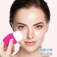 Silicone Ice Roller for Face and Eyes, Reusable Facial Ice Massager for Skin Tightening, Puffiness, and Dark Circles