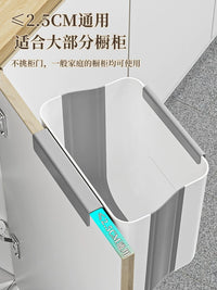 Foldable Wall-Mounted Trash Can for Kitchen and Bathroom, No Bending Required