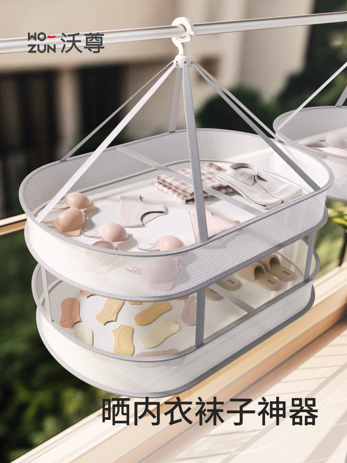 Foldable Mesh Drying Rack for Sweaters and Delicates, Multi-layer Laundry Basket
