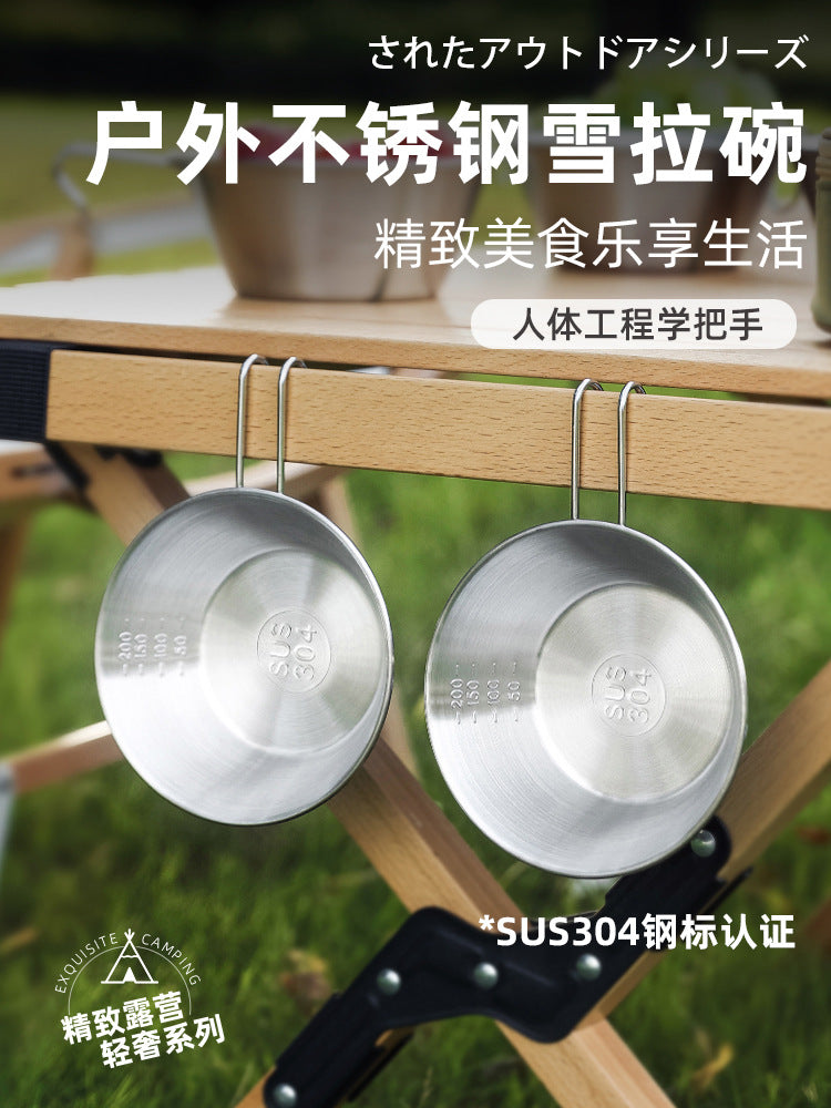 Stainless Steel Sierra Bowl Set for Camping & Outdoor Picnics - Portable Dinnerware with Storage Bag