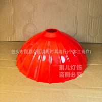 E27 Screw Mouth PC Lampshade Replacement Cover for DIY Lighting Repair, Striped