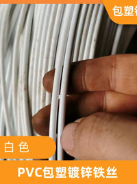 PVC Coated Galvanized Iron Wire for Outdoor DIY Floral Arrangements and Crafting, Rust and Corrosion Resistant