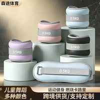 Adjustable Ankle/Wrist Weights for Running, Training, Dance, and Exercise - Men's and Women's Sandbag Weights