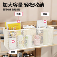 Dormitory Bedside Storage Basket Hanging Shelf for Bunk Beds