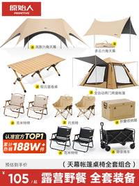 Primitive Camping Gear Set - Tarp Tent, Outdoor Cooking, Sunshade, Table & Chairs