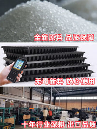 Thickened Seedling Trays for Corn, Watermelon, Pepper, and Vegetable Plants - 100-Pack