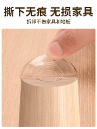 Silicone Furniture Leg Pads for Chairs, Tables, and Sofas - Anti-Slip, Noise Reduction, Floor Protection