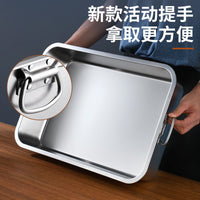 Deepened Stainless Steel Rectangular Basin with Handles and Lid, Large Thickened Flat-Bottom Tray for Washing Vegetables