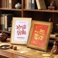 American Minimalist Foam Photo Frame for Wall or Tabletop Display, A4, 6, 7, 8 Inch, Calligraphy Art