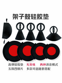 Drum Practice Pad Silicone Mute Pad for Quiet Drumming, Single Piece Anti-Disturbance Mat