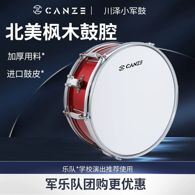 Marching Snare Drum for Students and Adults - Practice & Performance Drum Kit
