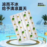Pet Cooling Mat Self-Cooling Ice Pad for Dogs and Cats, Durable Summer Sleep Mat