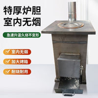 Multi-functional Wood Burning Fireplace with Thickened Cast Iron Liner for Home and Villa Heating