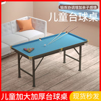 Mini Indoor Pool Table for Kids, Portable Desktop Billiards Game Set, Stress Relief Toy for Boys, Birthday Gift