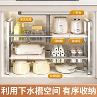 Kitchen Gap Storage Rack Multi-layer Floor Standing Slim Refrigerator Side Organizer Cabinet Narrow Space Storage Shelf