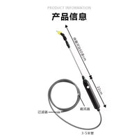 Portable Electric Sprayer with Long Hose for Garden, Disinfection, and Agricultural Use
