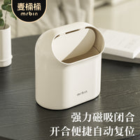 Mini Desktop Trash Can with Lid for Bedroom and Office