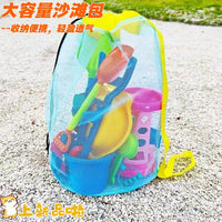 Large Capacity Beach Bag for Outdoor Sports and Sand Toys, Swimming Gear Storage