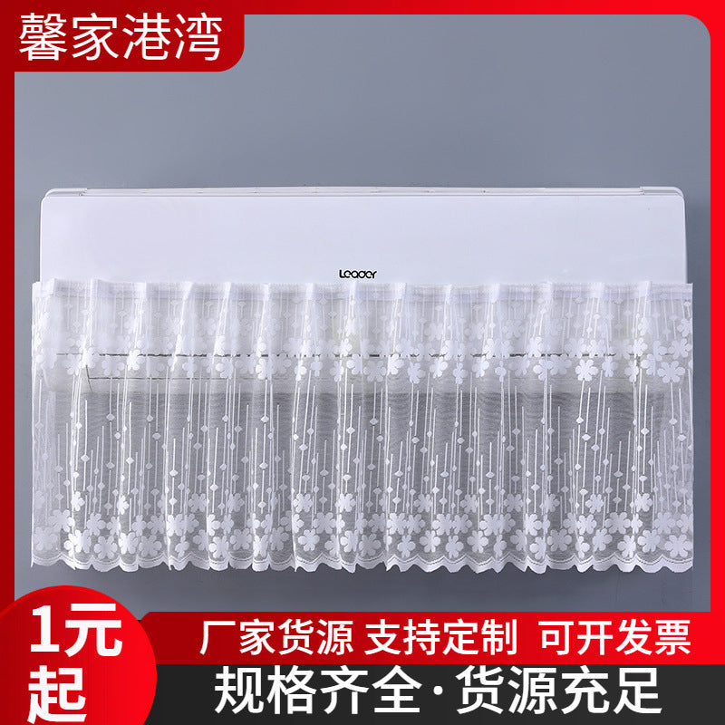 Lace White Simple Cabinet Curtain Cover-up 1.5HP Air Conditioner Cover Windshield Bedroom Dust Cover