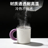 316 Stainless Steel Mouthwash Cup for Kids, Anti-mold and Antibacterial Tooth Brushing Cup, Dopamine Color Block Design for Home and Dorm