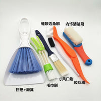 Car Interior Detailing Cleaning Brush Set, Soft Bristle Multi-Purpose Brush for Air Vents and Seat Crevices