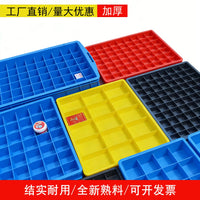 Plastic Compartment Storage Box for Electronic Components, Screws, and Small Parts