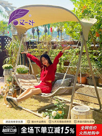 Outdoor Patio Swing Chair with Canopy, 2-Seater Garden Hammock Rocking Chair for Balcony Villa