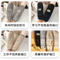 Unisex Winter Arm Sleeves for Work and Daily Wear, Anti-dirty Down Jacket Protector Long Cuffs