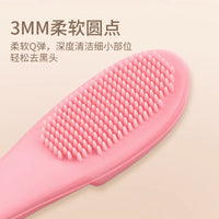 Silicone Facial Nose Cleansing Brush for Blackhead and Pimple Removal, Manual Pore Cleaner and Massager