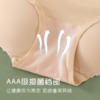 High-Waist Padded Butt Lifter Panties for Women - Breathable Hip Enhancer Shapewear