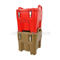 20L Insulated Beverage Dispenser with Stainless Steel Liner for Catering and Outdoor Use