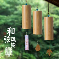 Retro Bamboo Wind Chime Japanese Chord Wind Chime Musical Instrument Outdoor Antique Bamboo Wind Chime Ornament