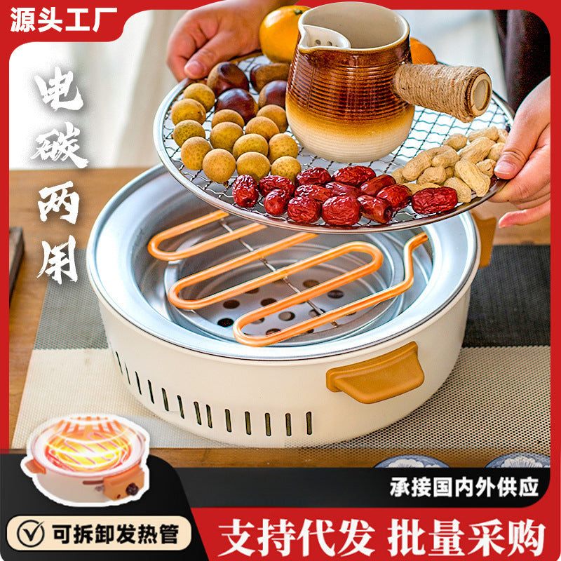 Electric and Charcoal Dual-Use Tea Stove and Grill Set for Indoor and Outdoor Use