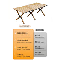 Portable Aluminum Alloy Roll-Up Camping Table for Outdoor BBQ & Travel