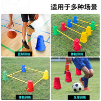 Kids Agility Training Cones Set, Sensory Integration Obstacle Course Barrels with Holes for Sports & Outdoor Play
