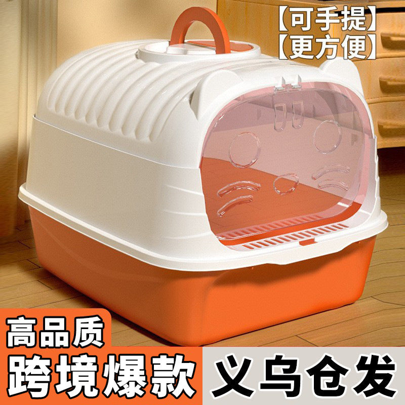 Enclosed Cat Litter Box with UV Light and Scoop, Extra Large Anti-Splash Design