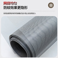 Self-Adhesive Window Screen Mesh, No-Drill Mosquito Net for Home Windows