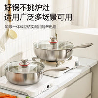 316L Stainless Steel Deep Frying Pan with Flat Bottom, Induction Cooker & Gas Stove Compatible