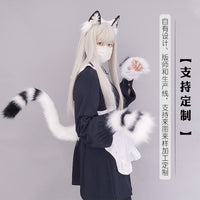 Cute Plush Animal Ear Headband Fingerless Gloves Tail Cosplay Accessory Set