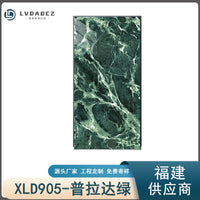 Luxury Faux Marble Quartz Tile for Exterior Walls - 18mm Thick, Polished, Waterproof, Wear-Resistant